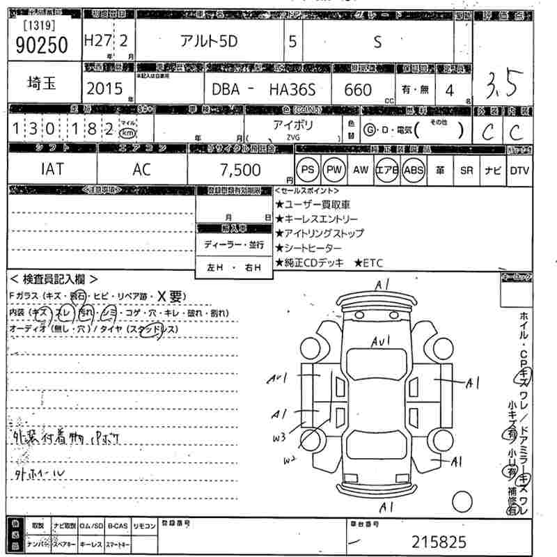 https://njmfiles.s3.us-east-005.backblazeb2.com/njm_invoice/32316/2026-02-25-699eb13889e3d.png