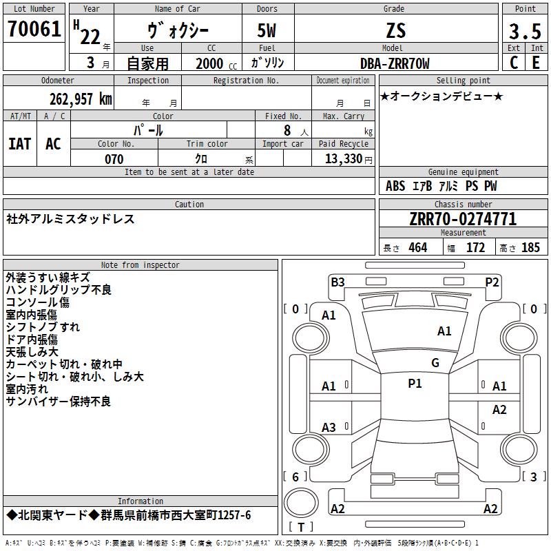 https://njmfiles.s3.us-east-005.backblazeb2.com/njm_invoice/32329/2026-02-26-699ff3028fb33.png
