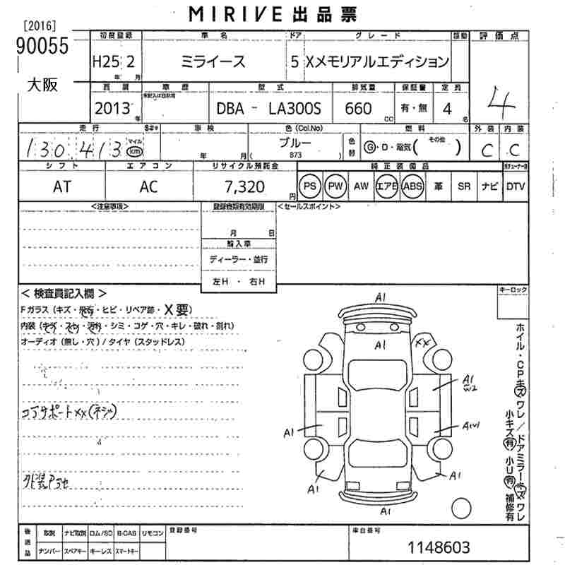 https://njmfiles.s3.us-east-005.backblazeb2.com/njm_invoice/32374/2026-02-26-69a011bab4beb.png