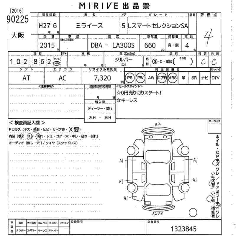 https://njmfiles.s3.us-east-005.backblazeb2.com/njm_invoice/32376/2026-02-26-69a012758f58f.png