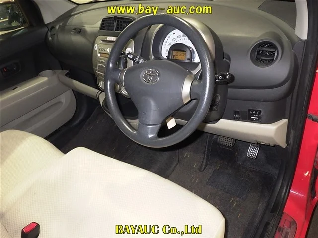https://njmfiles.s3.us-east-005.backblazeb2.com/njm_invoice/32977/1773216804_image_004.webp