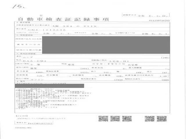 https://njmfiles.s3.us-east-005.backblazeb2.com/njm_invoice/33396/1773741714_image_005.webp