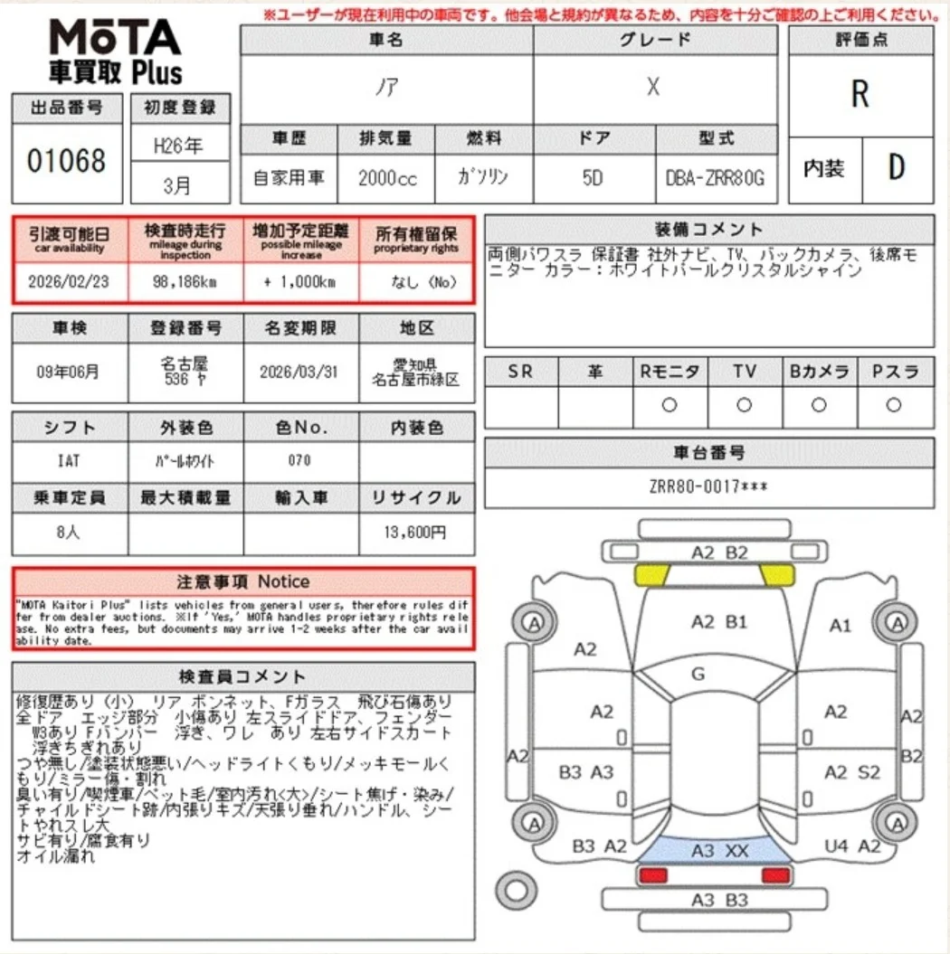 https://njmfiles.s3.us-east-005.backblazeb2.com/njm_invoice/33415/1773802854_WhatsApp_Image_2026-03-18_at_7.38.07_AM.webp