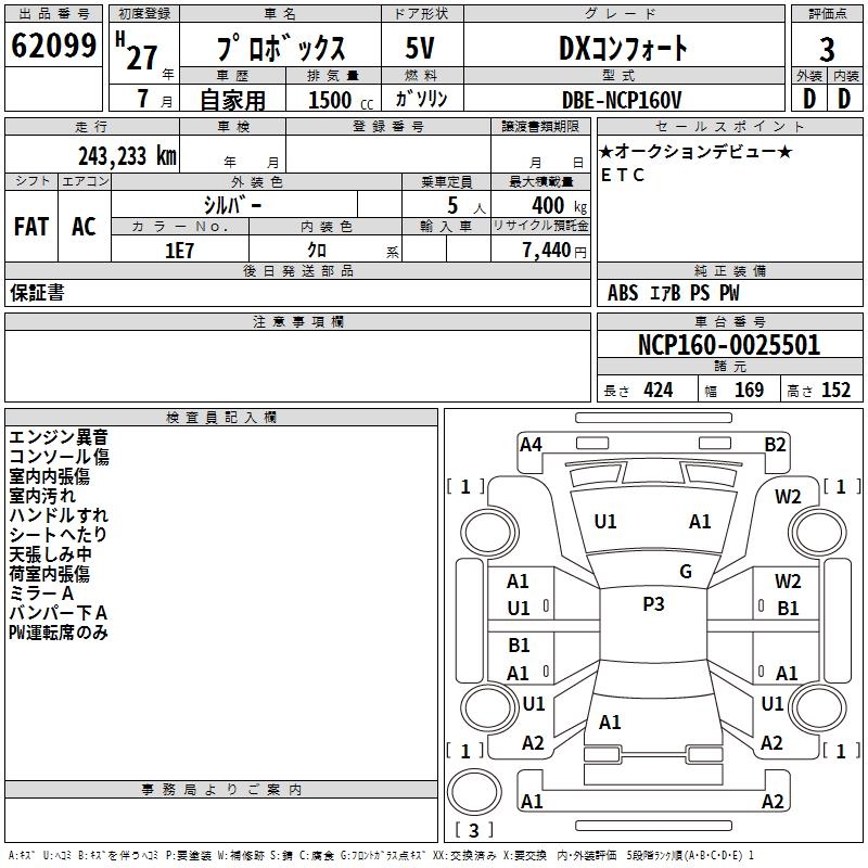 https://njmfiles.s3.us-east-005.backblazeb2.com/njm_invoice/33782/2026-03-21-69be4b743c216.png