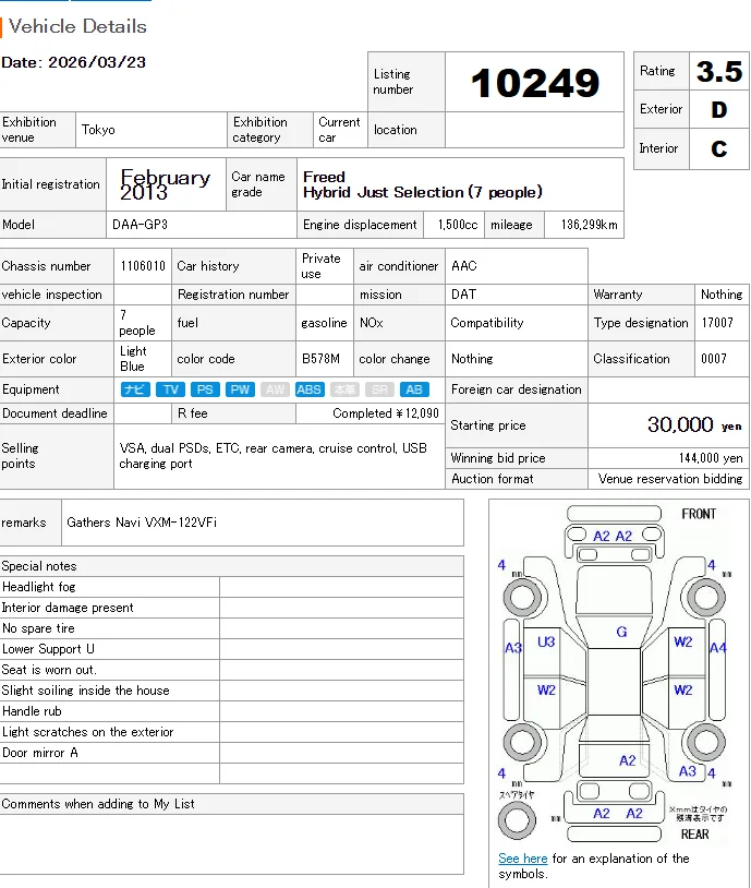 https://njmfiles.s3.us-east-005.backblazeb2.com/njm_invoice/33811/1774245108_Screenshot_2026-03-23_105137.webp