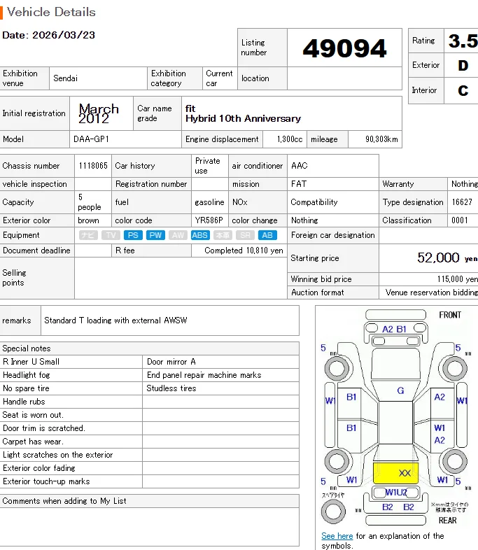 https://njmfiles.s3.us-east-005.backblazeb2.com/njm_invoice/33818/1774248203_Screenshot_2026-03-23_114306.webp