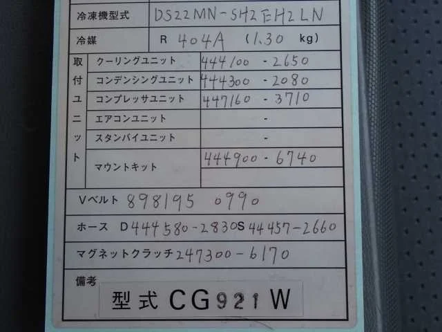 https://njmfiles.s3.us-east-005.backblazeb2.com/njm_invoice/34362/1775037747_image_012.webp