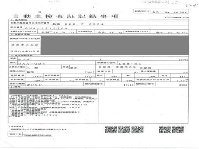 https://njmfiles.s3.us-east-005.backblazeb2.com/njm_invoice/34363/1775037944_image_006.webp