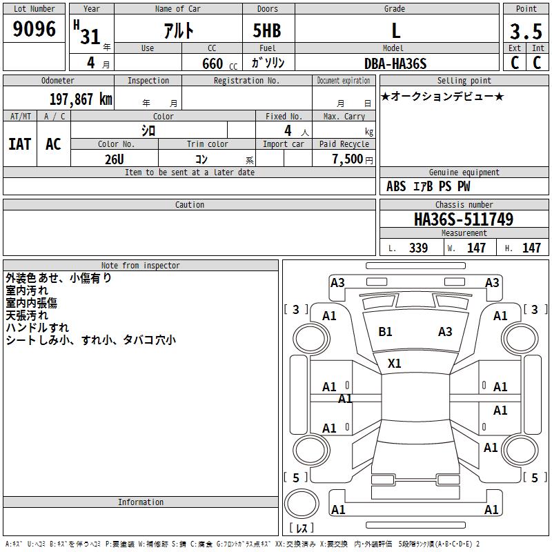 https://njmfiles.s3.us-east-005.backblazeb2.com/njm_invoice/34821/2026-04-14-69ddd8e479875.png