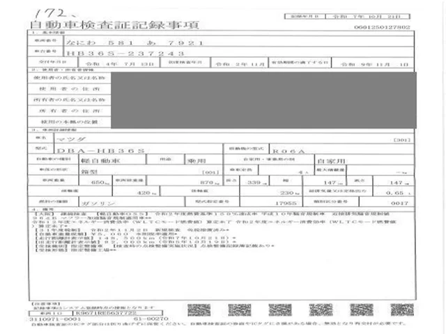 https://njmfiles.s3.us-east-005.backblazeb2.com/njm_invoice/34863/1776169742_image_005.webp