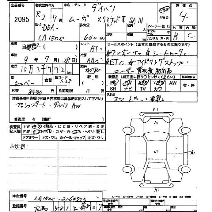 https://njmfiles.s3.us-east-005.backblazeb2.com/njm_invoice/34955/2026-04-16-69e06b71b15ae.png