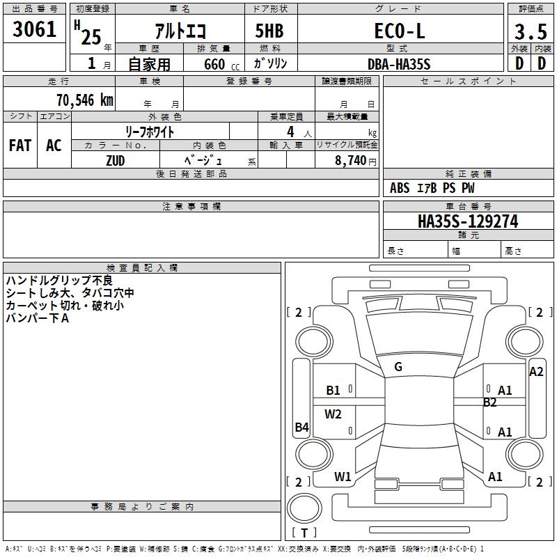 https://njmfiles.s3.us-east-005.backblazeb2.com/njm_invoice/35087/2026-04-18-69e305c1c8292.png