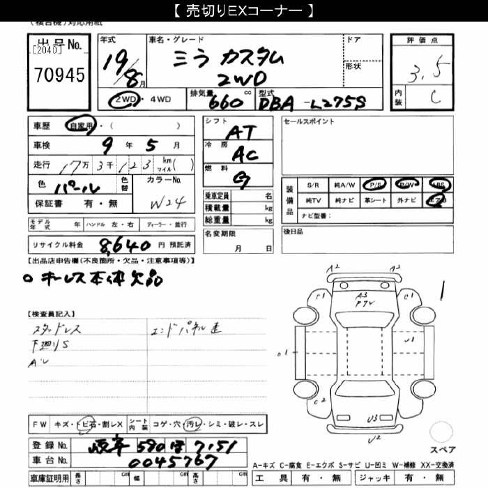 https://njmfiles.s3.us-east-005.backblazeb2.com/njm_invoice/35125/2026-04-18-69e310439672b.png