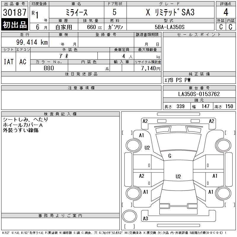 https://njmfiles.s3.us-east-005.backblazeb2.com/njm_invoice/35188/2026-04-21-69e6ff99d58c3.png