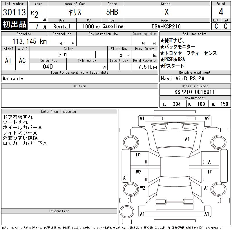 https://njmfiles.s3.us-east-005.backblazeb2.com/njm_invoice/35226/2026-04-22-69e850449e0d2.png