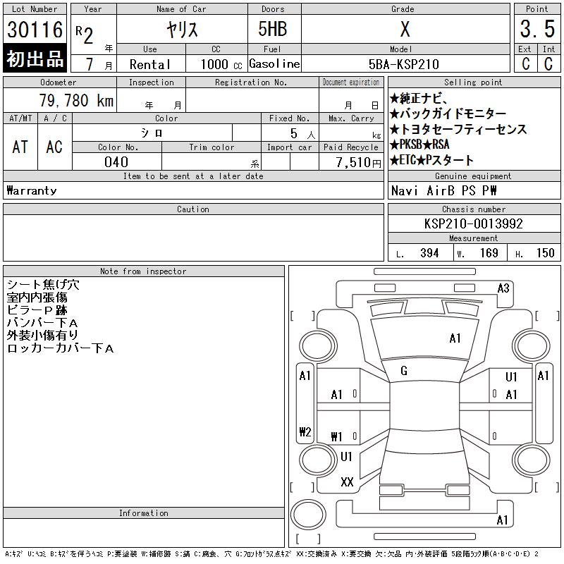 https://njmfiles.s3.us-east-005.backblazeb2.com/njm_invoice/35227/2026-04-22-69e8512b17739.png