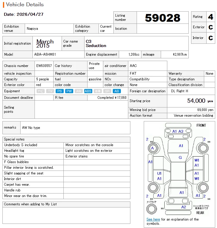 https://njmfiles.s3.us-east-005.backblazeb2.com/njm_invoice/35430/1777272390_Screenshot_2026-04-27_114614.webp