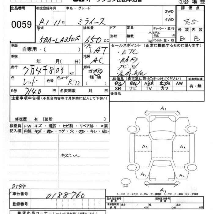 https://njmfiles.s3.us-east-005.backblazeb2.com/njm_invoice/35525/2026-05-01-69f432a492037.png