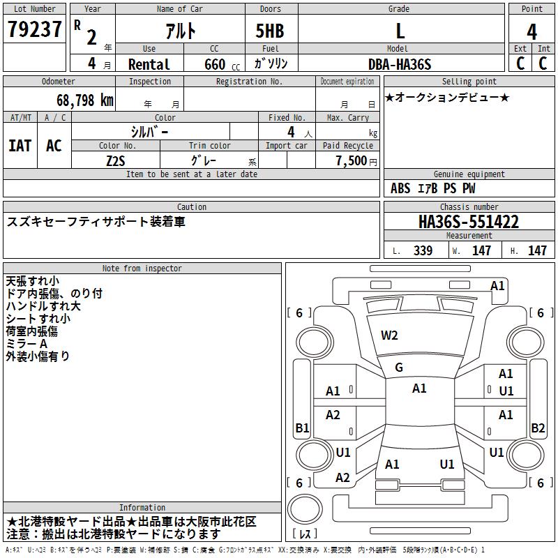 https://njmfiles.s3.us-east-005.backblazeb2.com/njm_invoice/35611/2026-05-12-6a02bc8988249.png