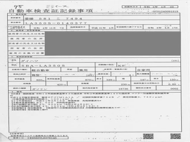 https://njmfiles.s3.us-east-005.backblazeb2.com/njm_invoice/35634/1778582004_image_006.webp