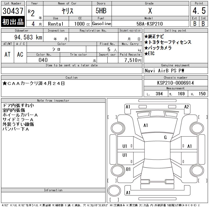 https://njmfiles.s3.us-east-005.backblazeb2.com/njm_invoice/35670/2026-05-13-6a04143c6d761.png