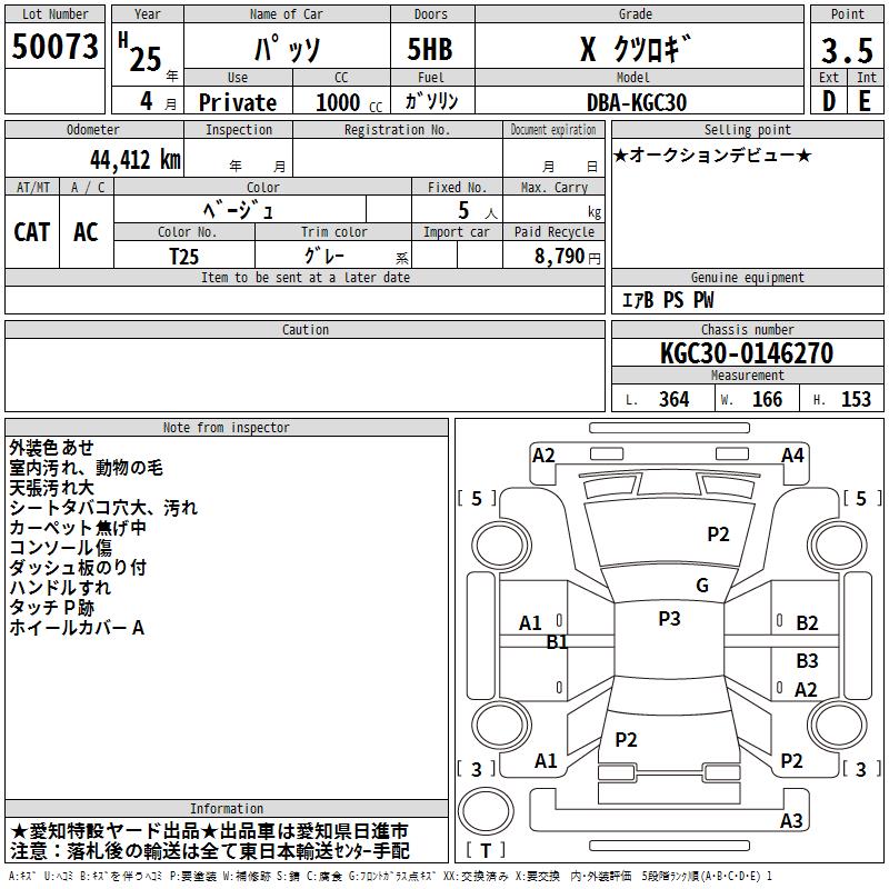 https://njmfiles.s3.us-east-005.backblazeb2.com/njm_invoice/35736/2026-05-14-6a056236730f0.png