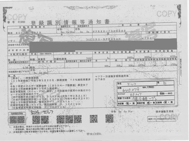 https://njmfiles.s3.us-east-005.backblazeb2.com/njm_invoice/35964/1779184141_image_005.webp