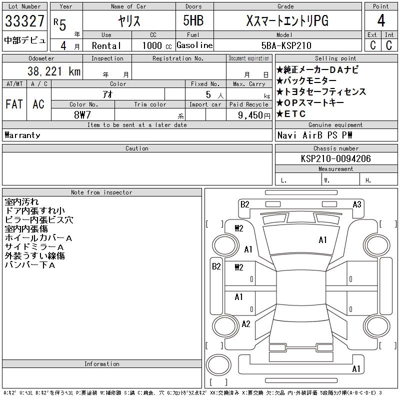 https://njmfiles.s3.us-east-005.backblazeb2.com/njm_invoice/35996/2026-05-20-6a0d3d378ab9c.png
