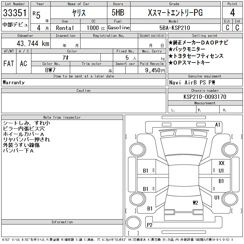 https://njmfiles.s3.us-east-005.backblazeb2.com/njm_invoice/35998/2026-05-20-6a0d3e16a671d.png