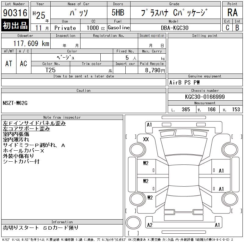 https://njmfiles.s3.us-east-005.backblazeb2.com/njm_invoice/36000/2026-05-20-6a0d3f3f057e1.png