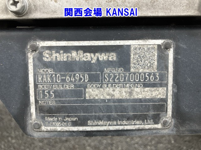 https://njmfiles.s3.us-east-005.backblazeb2.com/njm_invoice/36136/2026-05-23-6a11462cf0075.png