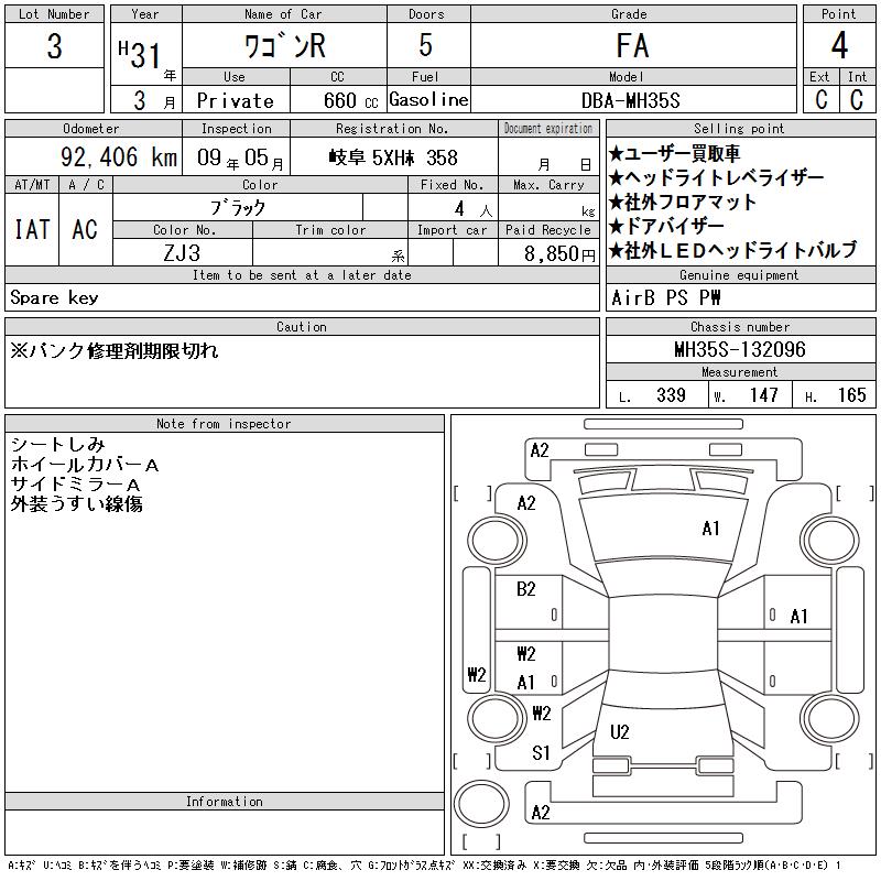 https://njmfiles.s3.us-east-005.backblazeb2.com/njm_invoice/36252/2026-05-27-6a168a4d263aa.png