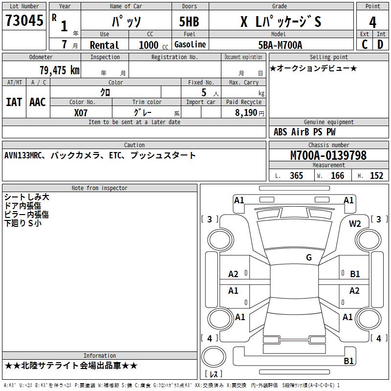 https://njmfiles.s3.us-east-005.backblazeb2.com/njm_invoice/36265/2026-05-28-6a17db0fc52d3.png