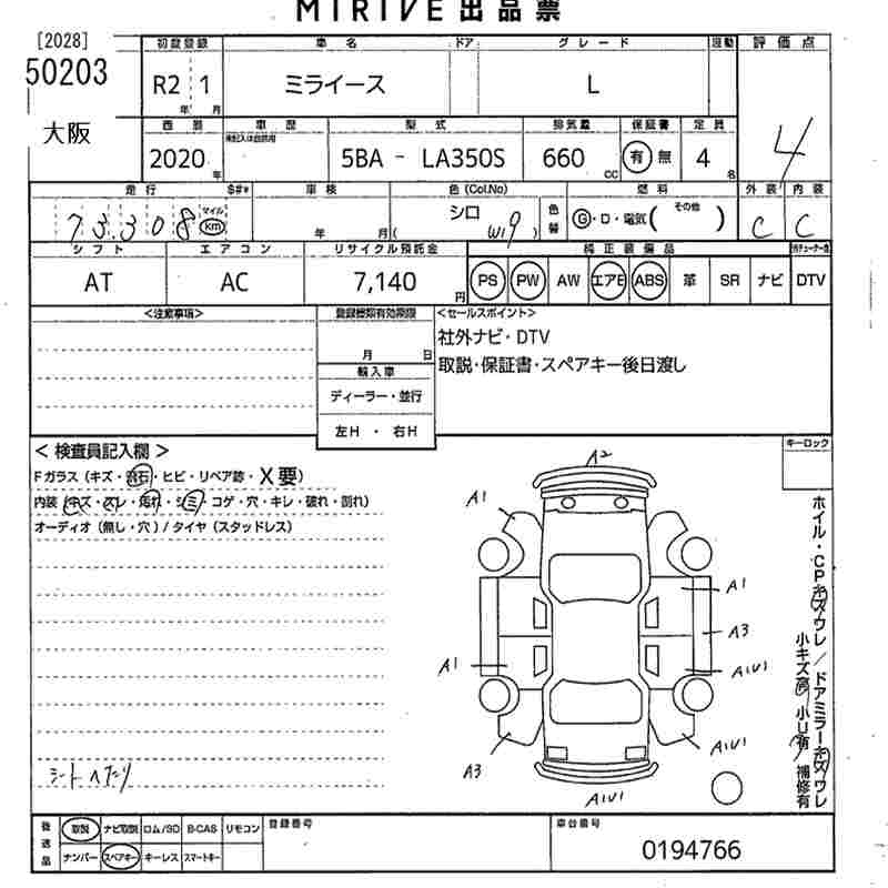 https://njmfiles.s3.us-east-005.backblazeb2.com/njm_invoice/36272/2026-05-28-6a17f873525c1.png