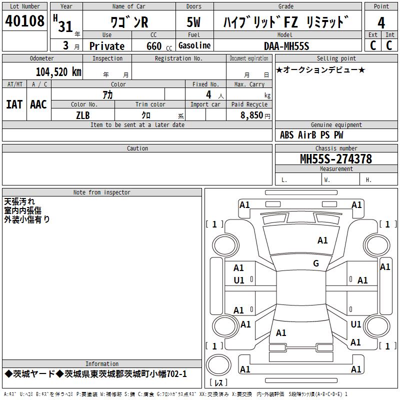 https://njmfiles.s3.us-east-005.backblazeb2.com/njm_invoice/36280/2026-05-28-6a17d2c7322c8.png