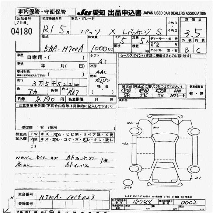 https://njmfiles.s3.us-east-005.backblazeb2.com/njm_invoice/36305/2026-05-28-6a17e91062a52.png