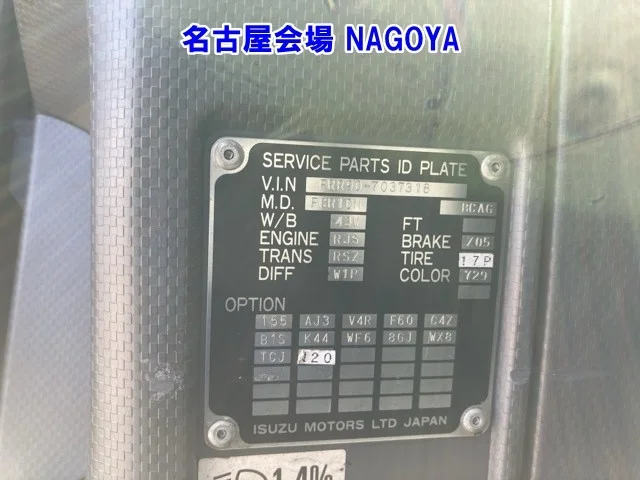 https://njmfiles.s3.us-east-005.backblazeb2.com/njm_invoice/36387/1780125906_image_009.webp