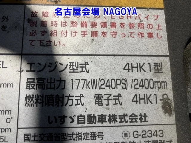 https://njmfiles.s3.us-east-005.backblazeb2.com/njm_invoice/36387/1780125963_image_024.webp