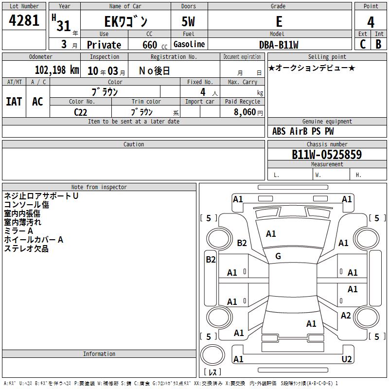 https://njmfiles.s3.us-east-005.backblazeb2.com/njm_invoice/36409/2026-06-02-6a1e5da920333.png