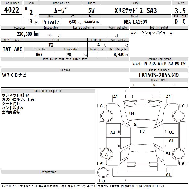 https://njmfiles.s3.us-east-005.backblazeb2.com/njm_invoice/36568/2026-06-06-6a23ce604cf10.png