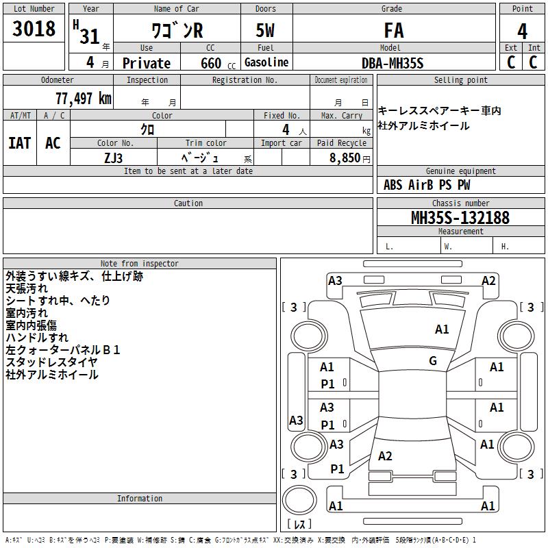 https://njmfiles.s3.us-east-005.backblazeb2.com/njm_invoice/36854/2026-06-16-6a30e3334ce1d.png