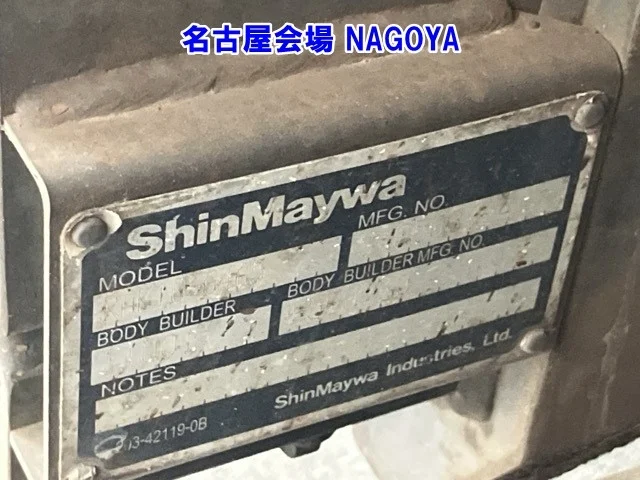 https://njmfiles.s3.us-east-005.backblazeb2.com/njm_invoice/36999/1781945505_image_021.webp
