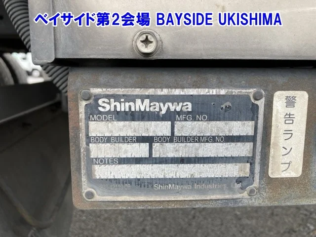 https://njmfiles.s3.us-east-005.backblazeb2.com/njm_invoice/37009/1781949800_image_015.webp