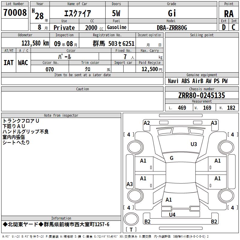 https://njmfiles.s3.us-east-005.backblazeb2.com/njm_invoice/37134/2026-06-25-6a3cafea73bda.png