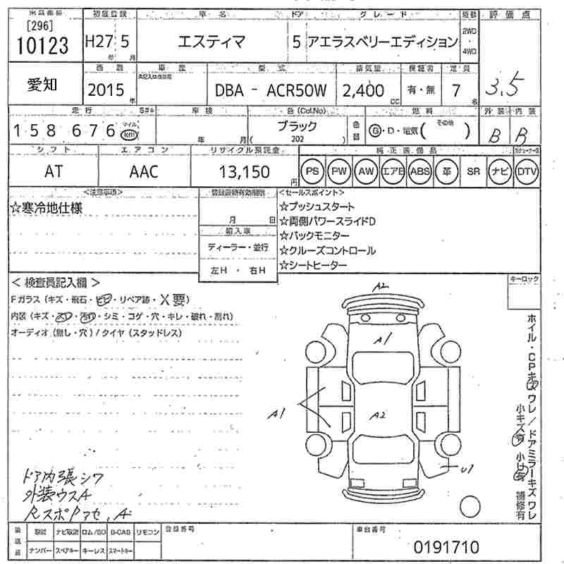 https://njmfiles.s3.us-east-005.backblazeb2.com/njm_invoice/37225/2026-06-26-6a3e151809783.png