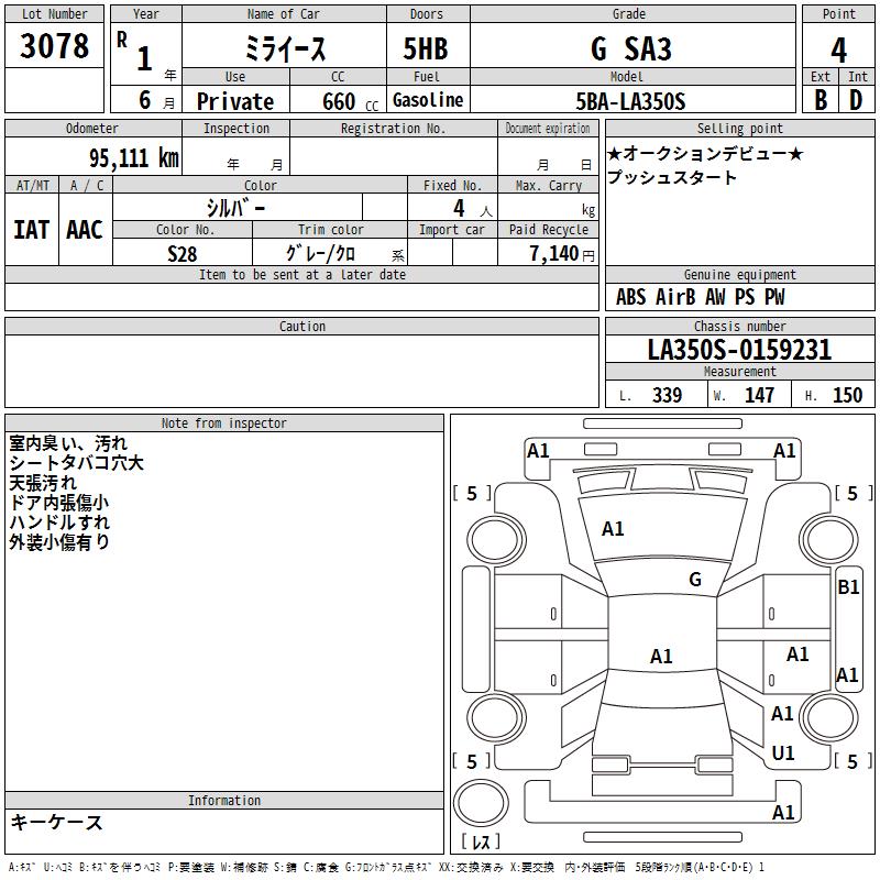 https://njmfiles.s3.us-east-005.backblazeb2.com/njm_invoice/37446/2026-07-04-6a48aaf480fb1.png