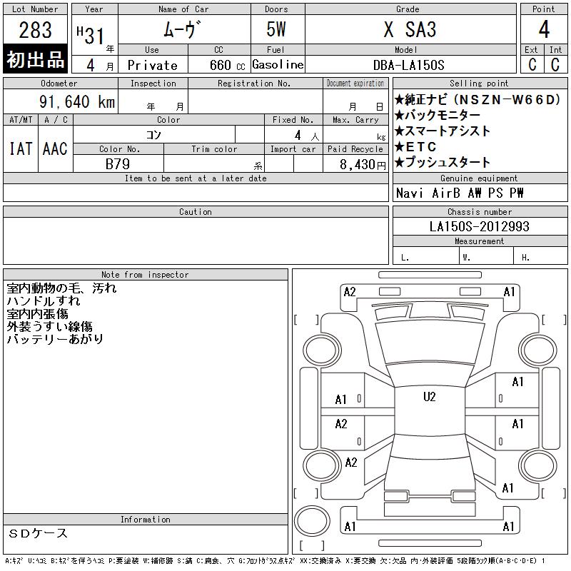 https://njmfiles.s3.us-east-005.backblazeb2.com/njm_invoice/37523/2026-07-07-6a4ca14631440.png