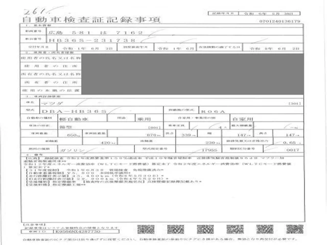 https://njmfiles.s3.us-east-005.backblazeb2.com/njm_invoice/37545/1783418902_image_005.webp