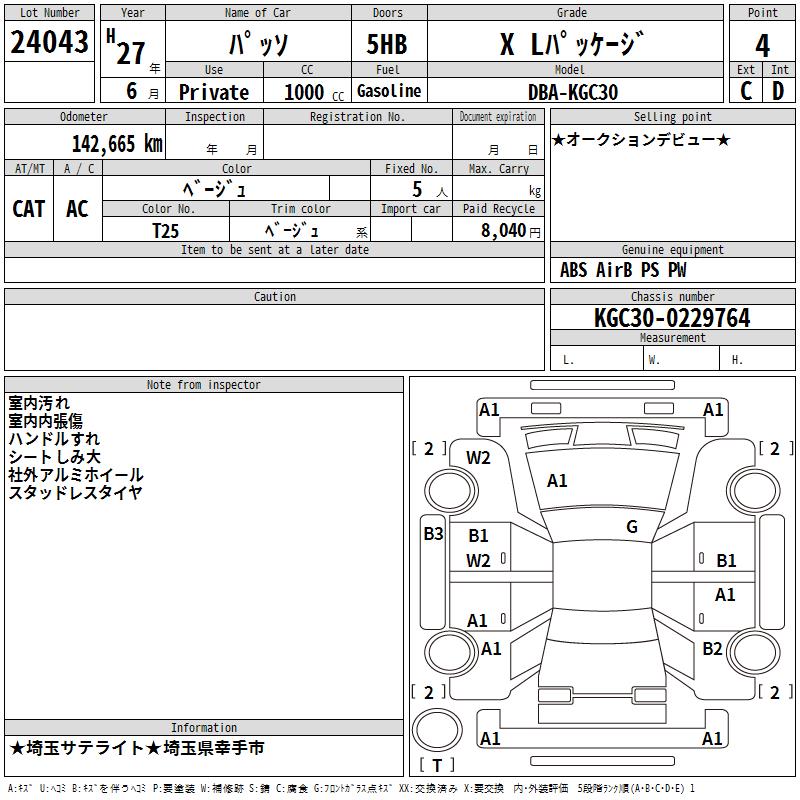 https://njmfiles.s3.us-east-005.backblazeb2.com/njm_invoice/37798/2026-07-16-6a5877f1a8632.png