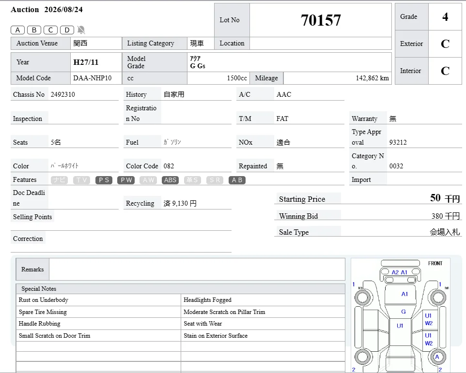 https://njmfiles.s3.us-east-005.backblazeb2.com/njm_invoice/39244/1787555748_Screenshot_2026-08-24_121413.webp